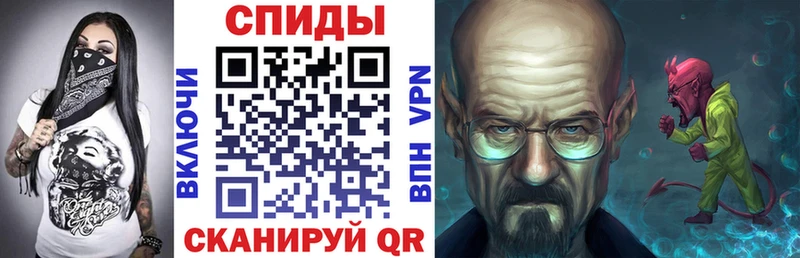 Amphetamine 98%  Ахтубинск 
