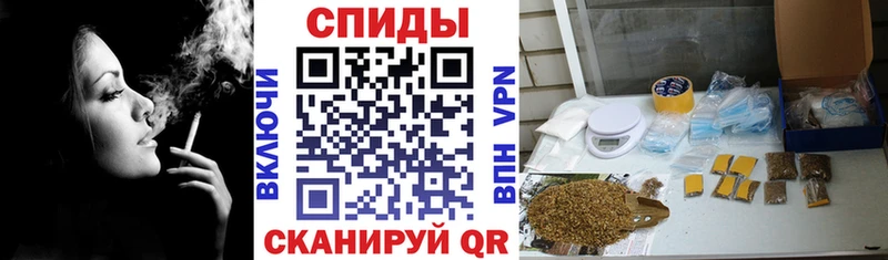 mega сайт  Ахтубинск  Бутират бутик 