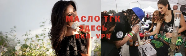 МДПВ Арсеньев