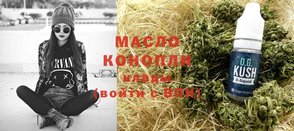 МДПВ Арсеньев