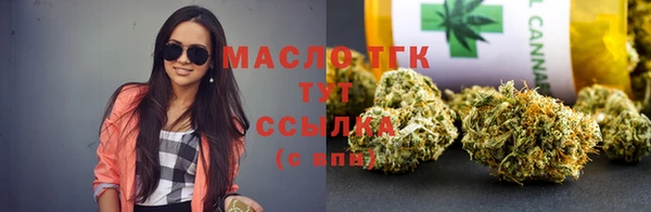 МДПВ Арсеньев