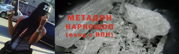 МДПВ Арсеньев