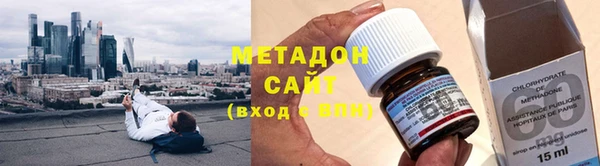 синтетический гашиш Армянск