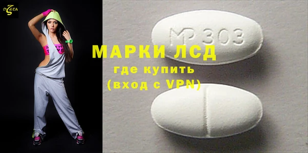индика Баксан