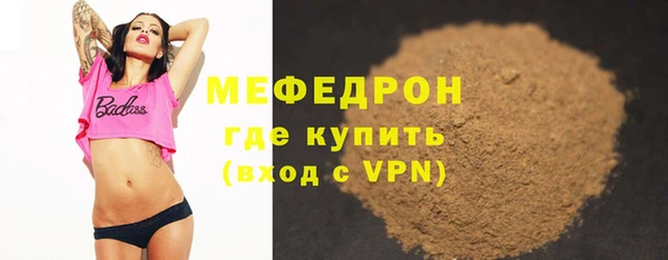 МДПВ Арсеньев