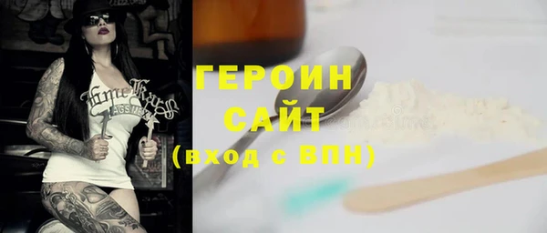 МДПВ Арсеньев