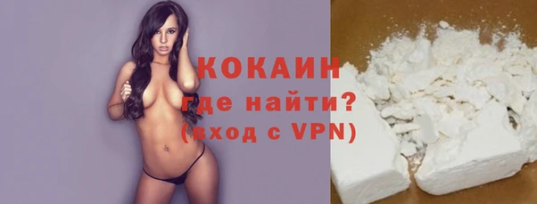 МДПВ Арсеньев