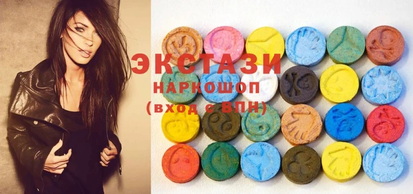 MESCALINE Заволжье