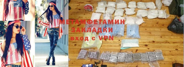 индика Баксан