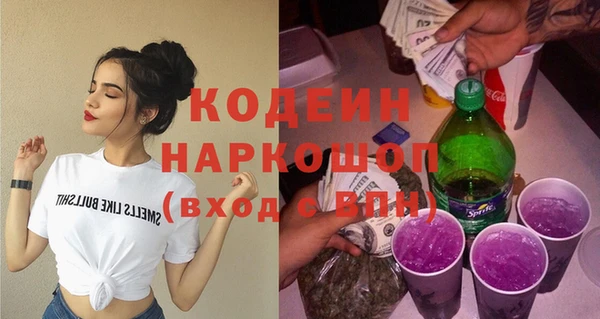 МДПВ Арсеньев
