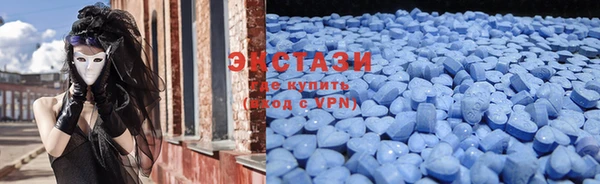 прущая мука Заводоуковск