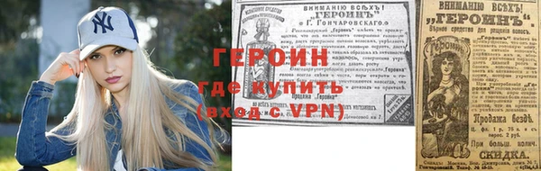 ALPHA-PVP Аркадак