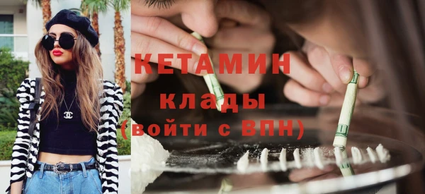 МДПВ Арсеньев