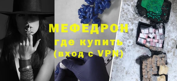 спиды Заволжск
