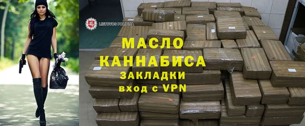 МДПВ Арсеньев