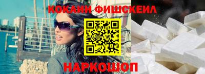 твердый Апрелевка