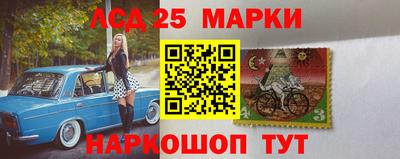 кокаин премиум Балаково