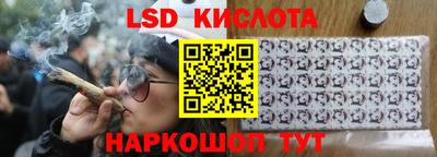 кокаин премиум Балаково