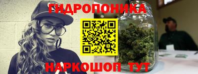 МДПВ Апшеронск