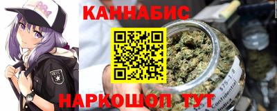 мефедрон Апшеронск