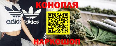 мефедрон Апшеронск