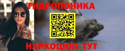 MESCALINE Балашиха