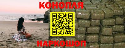 не бодяженный Абинск