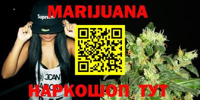 MESCALINE Балашиха