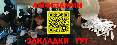 твердый Апрелевка