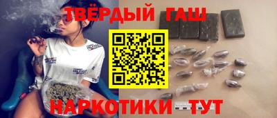 дживик Абакан