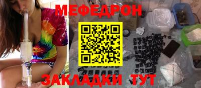 спайс Аргун