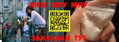 твердый Апрелевка