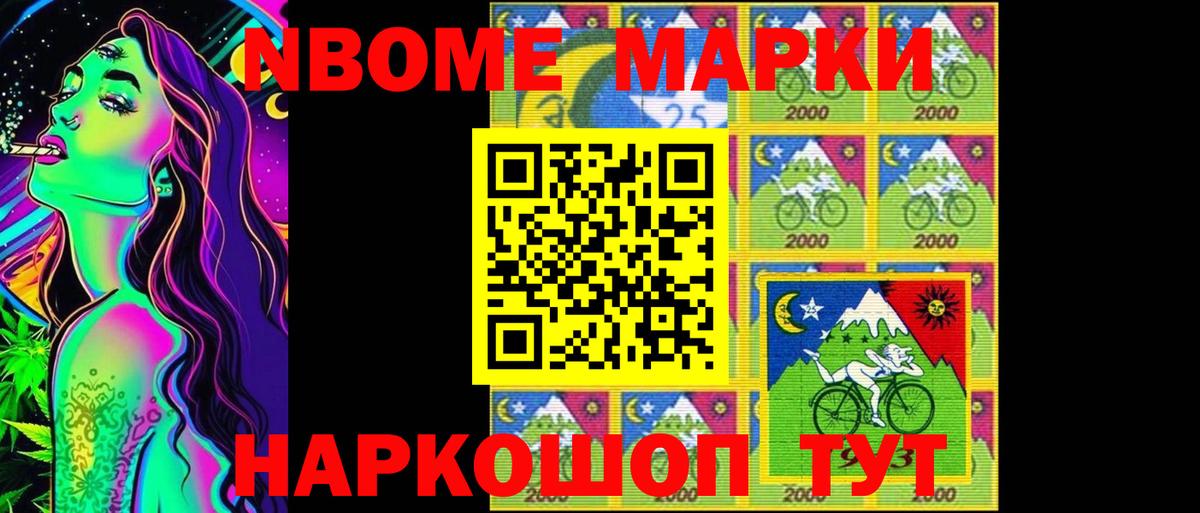 LSD-25 экстази кислота  Вход с VPN  Ахтубинск  ЛСД экстази кислота 