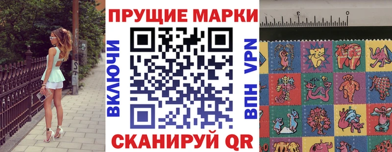 blacksprut ONION  Ахтубинск  Марки NBOMe 1,8мг 